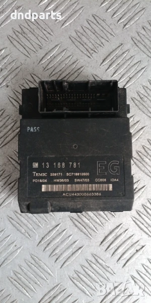 Модул Opel Vectra C 2004г. 13168781 359171 , снимка 1