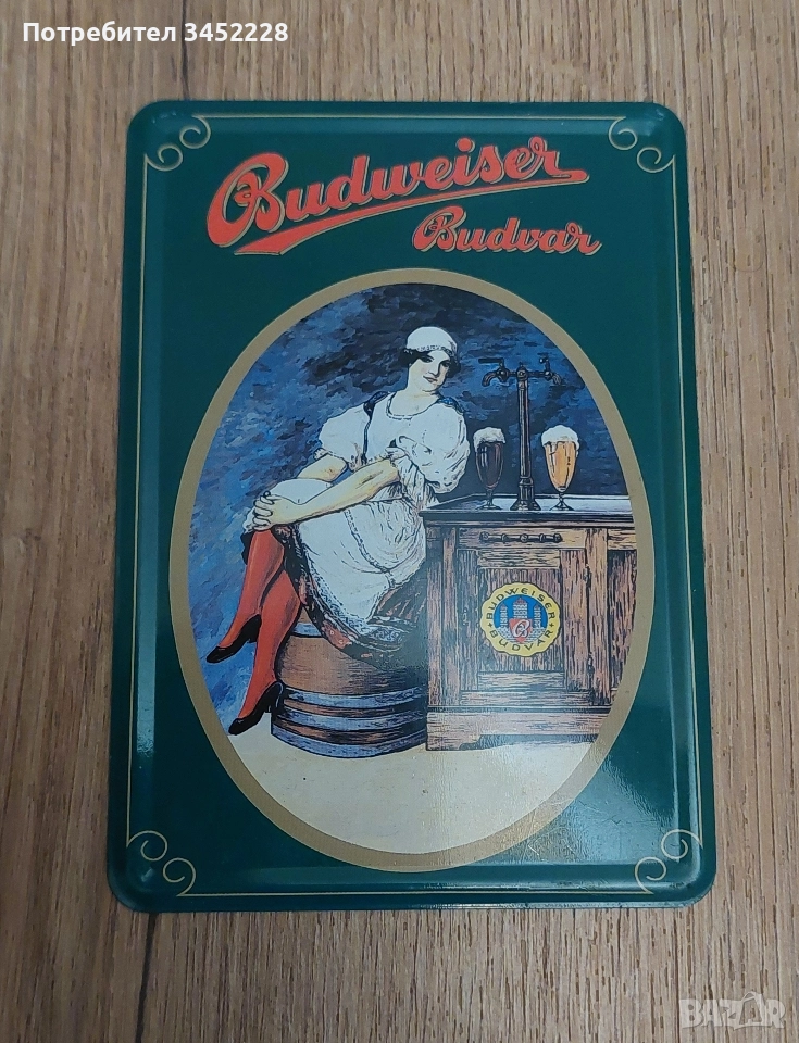 табела метална за колекционери 14см 10см , снимка 1