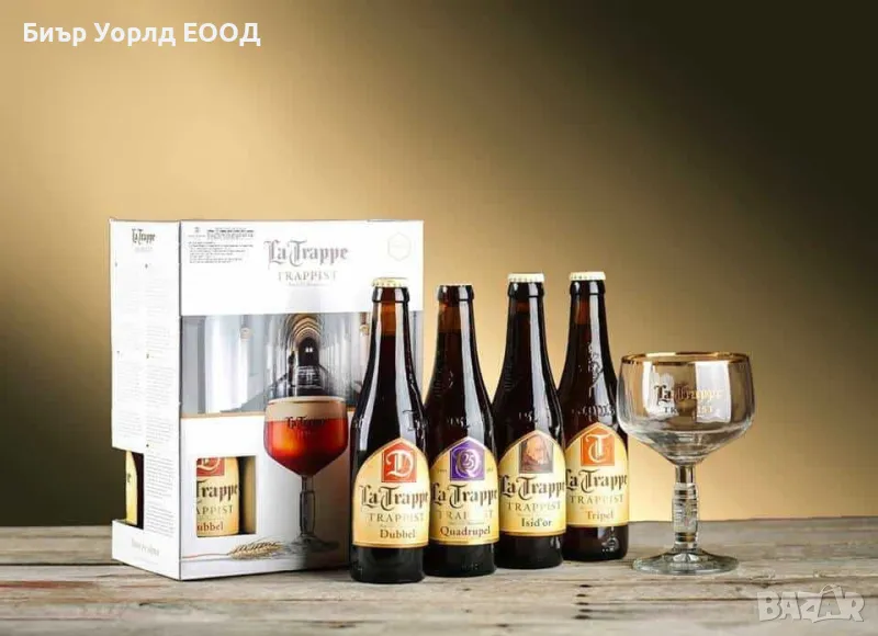 Качествени Белгийски Подаръчни Комплекти с чаша, снимка 1