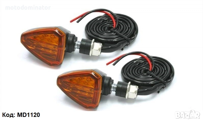 Универсални мигачи. Различни модели., снимка 1