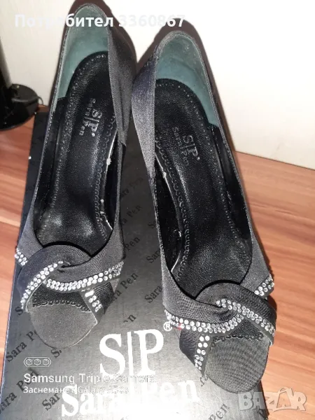 Официални обувки Sara pen, снимка 1