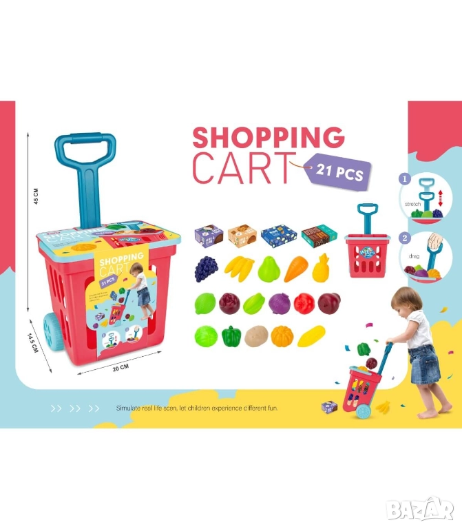 КОШНИЦА ЗА ПАЗАРУВАНЕ С ПЛОДОВЕ 21 ЧАСТИ, снимка 1