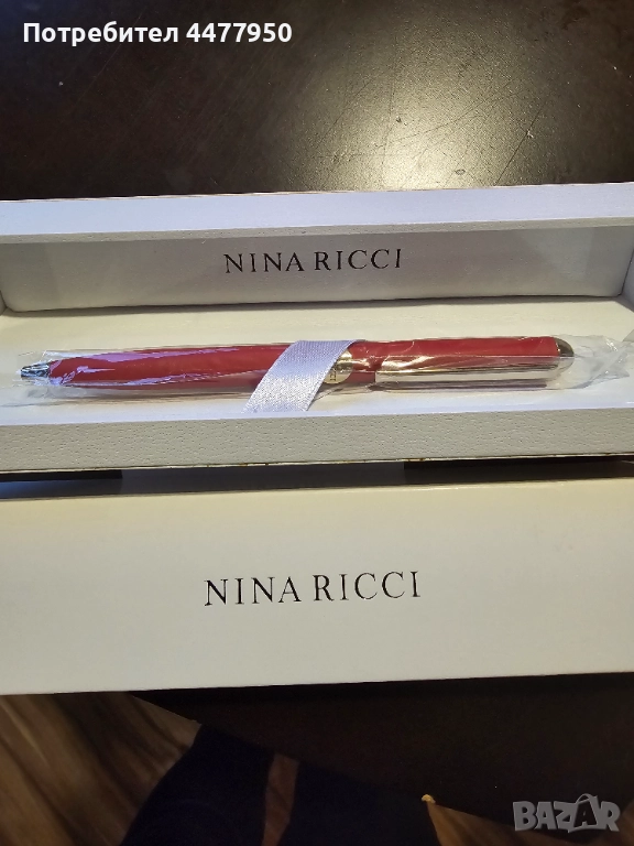 ЛУКСОЗНА ДАМСКА ХИМИКАЛКА, снимка 1