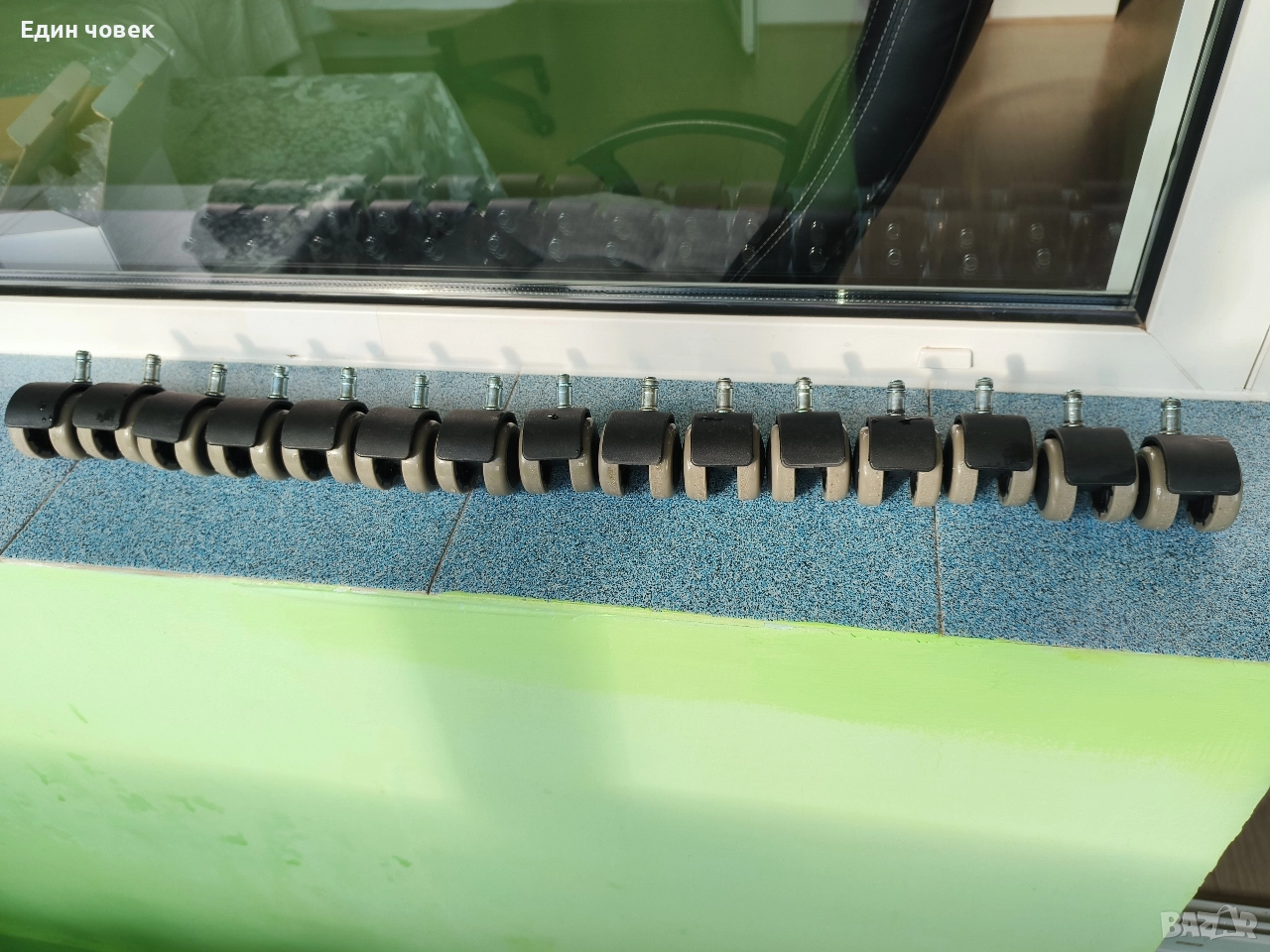 колелца за офис столове , снимка 1