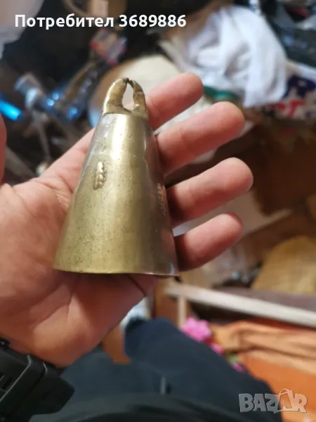 Автентичен Чан , снимка 1