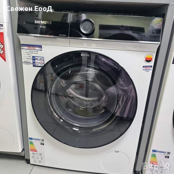 пералня SIEMENS iQ700 - 10кг., снимка 1