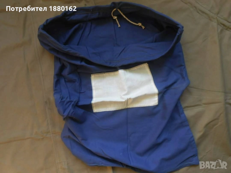 Военни чували , снимка 1