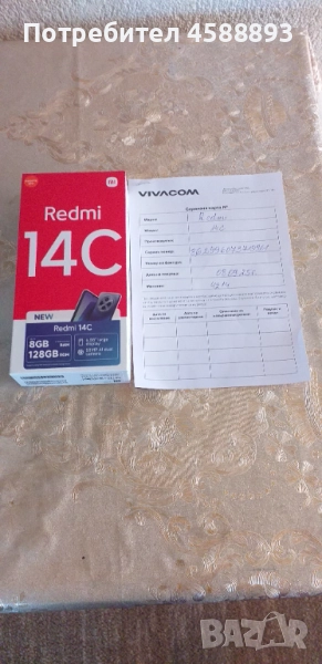 Xsiaomi Redmi 14C 8GB Ram 128GB Rom, снимка 1