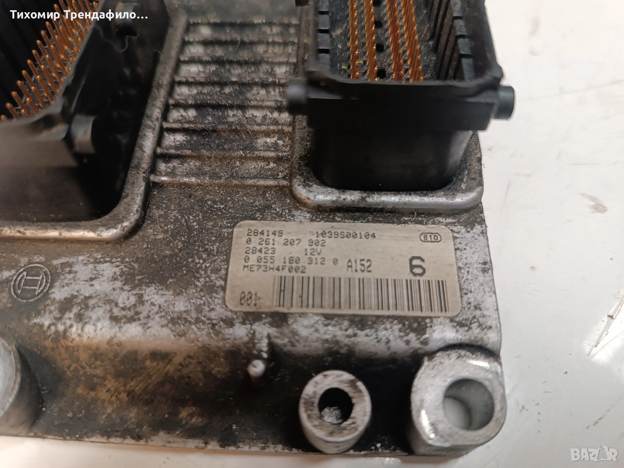 Компютър ECU Фиат Пунто 1.2 fiat punto 0 261 207 902 0261207902 , 0 055 180 312 0 , ME73H4F002, снимка 1