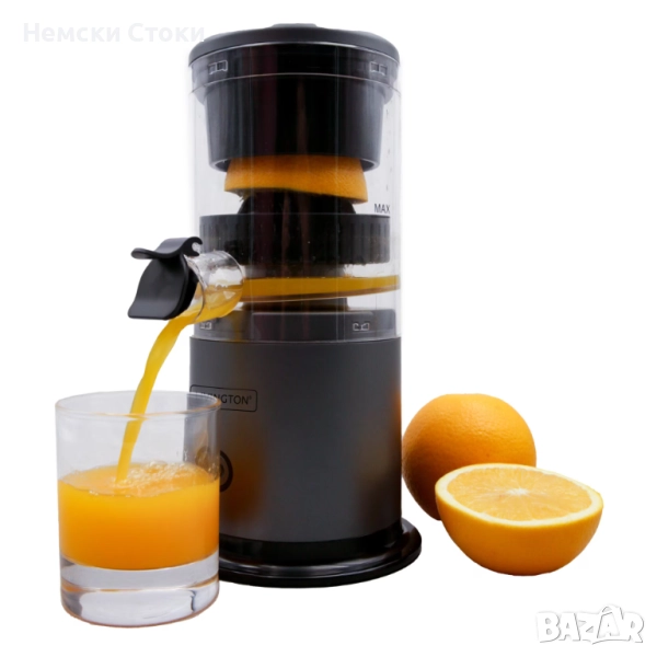 Мини преносима сокоизстисквачка за цитруси Livington, Германия, снимка 1