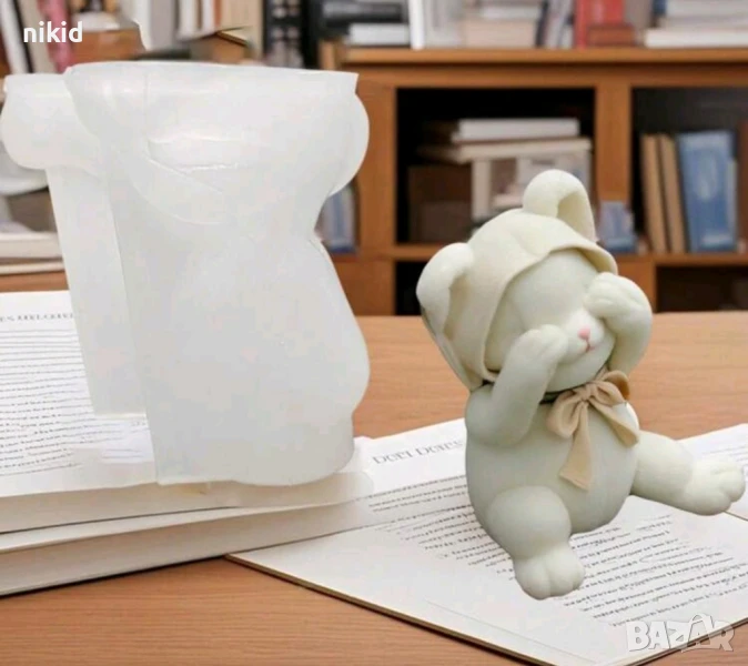3D Заек Зайче със шапка и прикрити очи силиконов молд форма фондан шоколад гипс свещ декор, снимка 1