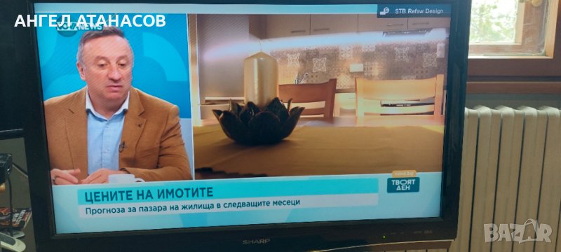 SHARP LC32XL8E, снимка 1