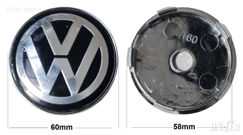 Капаче за Джанти , снимка 1