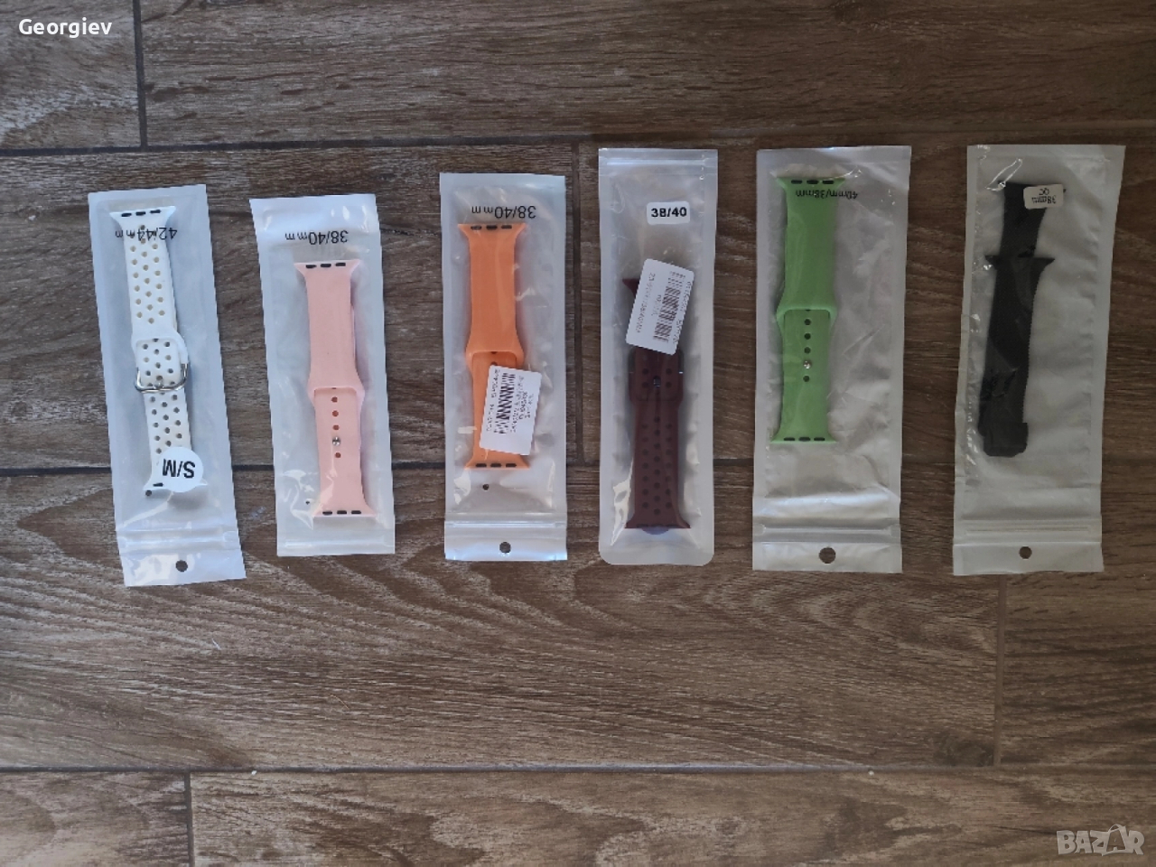 Комплект каишки за Apple Watch с подаръци, снимка 1