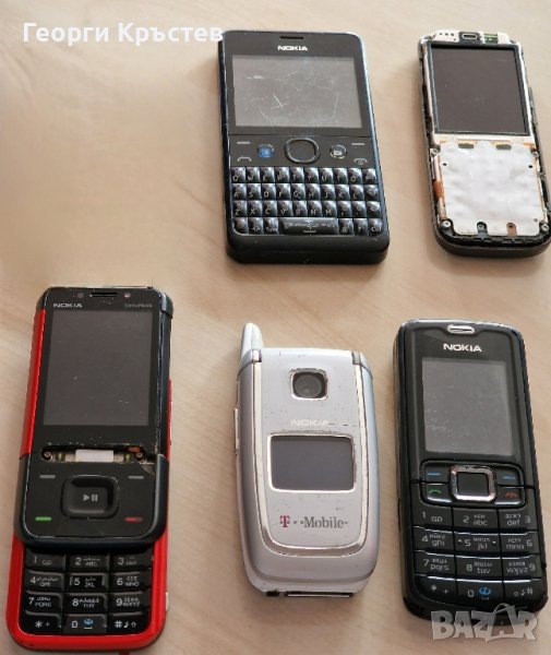 Nokia 210, 3110c, 5610d, 6101 и C5 - за ремонт или части, снимка 1