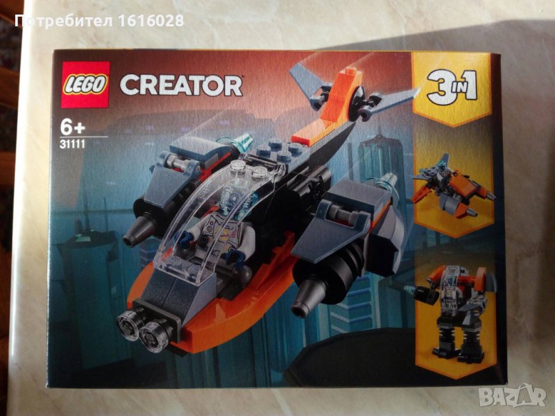 LEGO® Creator 31111 - Кибер дрон., снимка 1