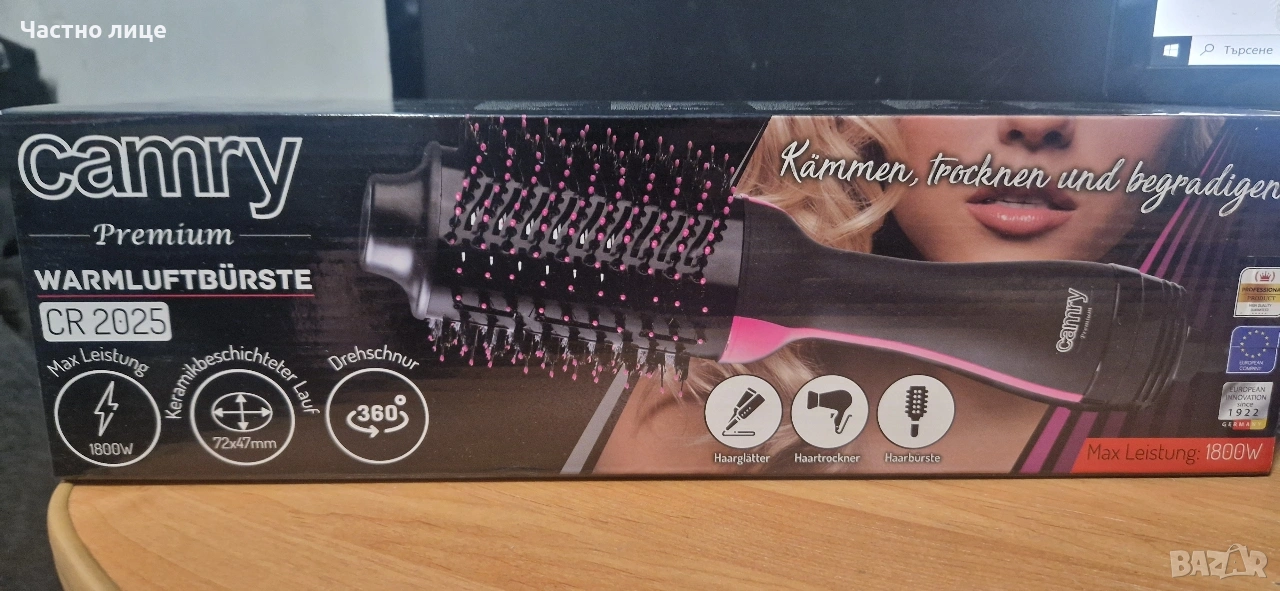 Camry CR 2025 маша за коса, снимка 1