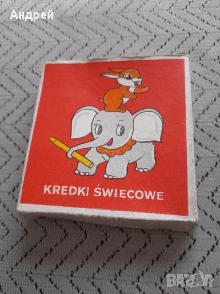 Стари пастели #3, снимка 1