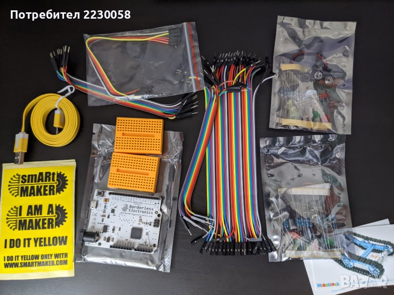 Комплект Arduino Leonardo микроконтролер, снимка 1