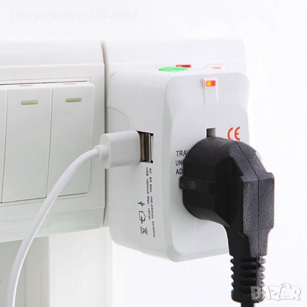 1989 Преходник за контакт International Adapter с 2 бр. USB, снимка 1