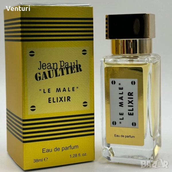 /Промо цена/Мъжки мини парфюм Jean Paul Gaultier Le Male Elixir EDP 38ml, снимка 1