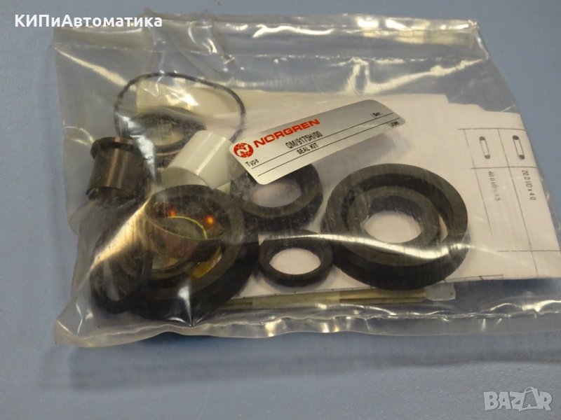 резервен комплект уплътнения NORGREN QM/9175H/00 seal kit, снимка 1