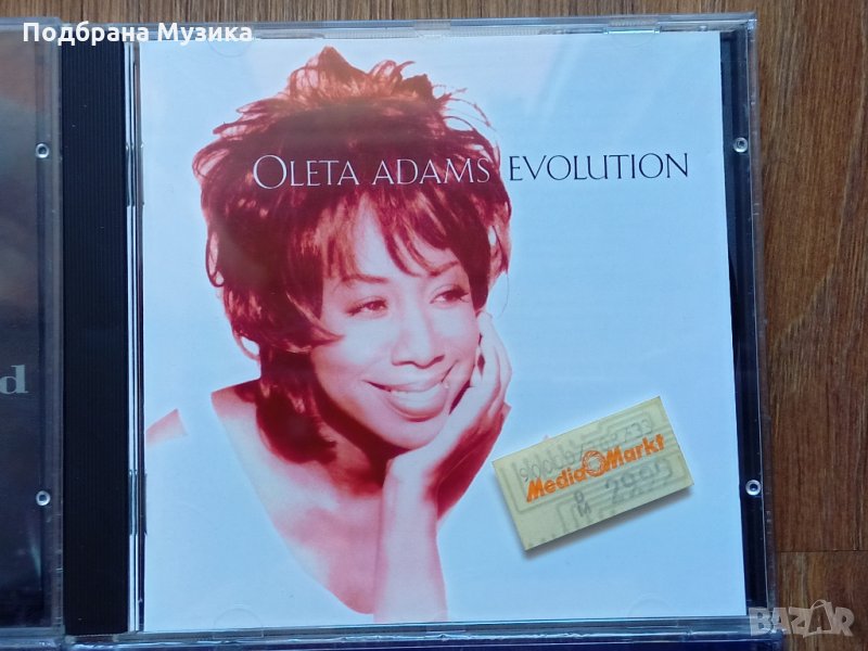 Намалено - 6 албума внос англия, снимка 1