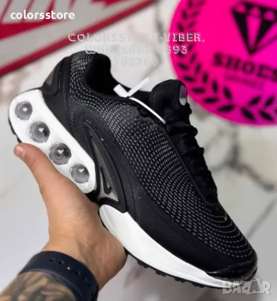 Мъжки маратонки Nike код BR313, снимка 1