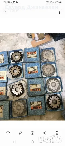 модулни фрези , снимка 1