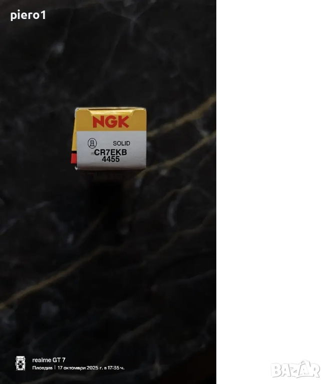 Запалителна Свещ за мотор NGK CR7EKB, снимка 1