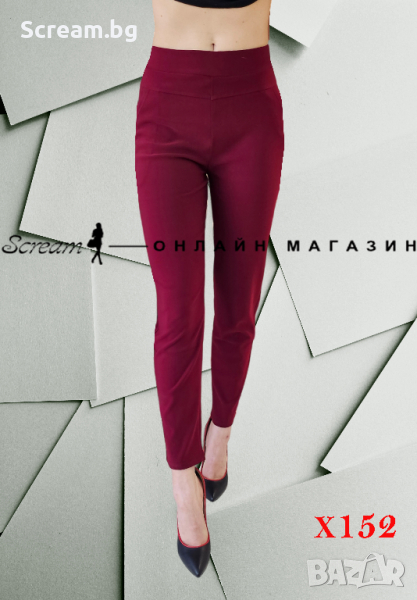 Еластичен Клин Панталон до 7XL, снимка 1