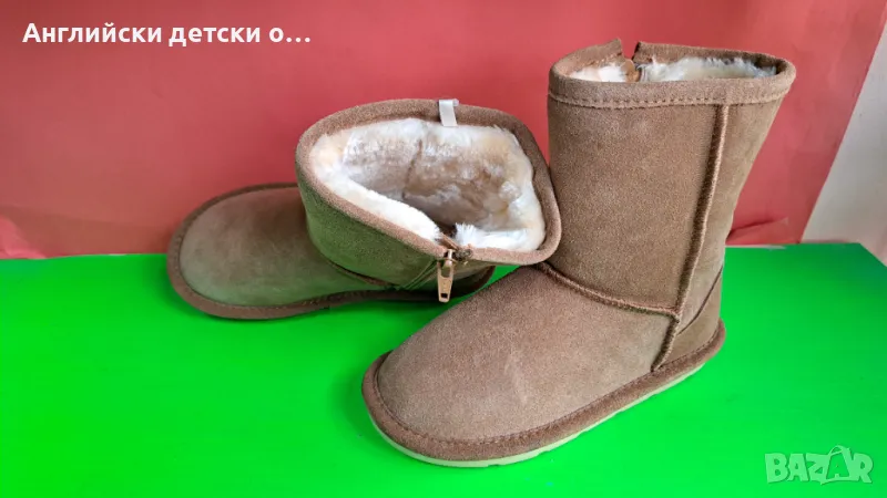 Английски детски ботуши естествен велур-Chipmunks, снимка 1