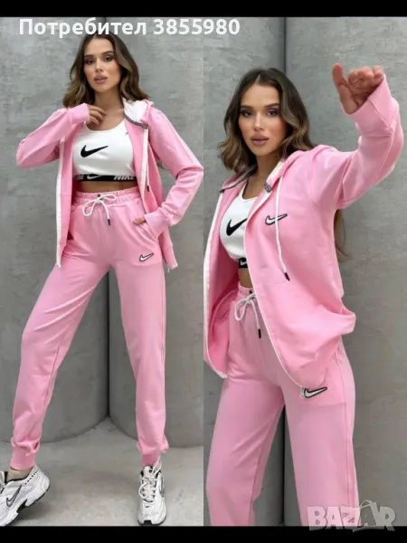 Дамски комплекти 3 части , снимка 1