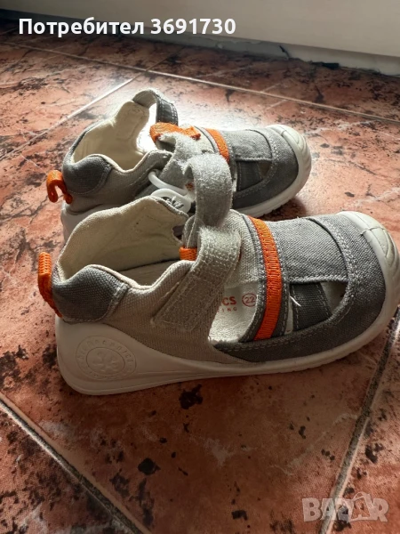 Biomecanics сандалки за прохождане 22ри размер, снимка 1