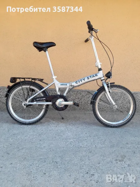 сгъваемо алуминиево колело 20 цола, снимка 1