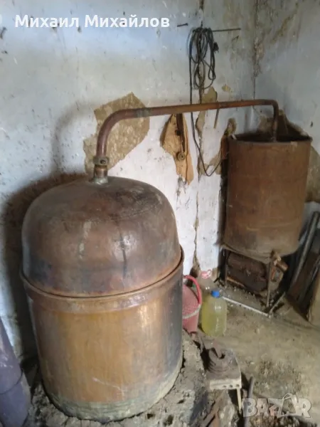 Казан за ракия, снимка 1