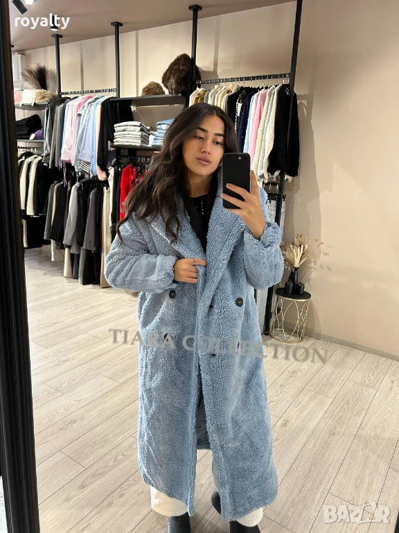 Дълго Синьо Дамско Палто , снимка 1