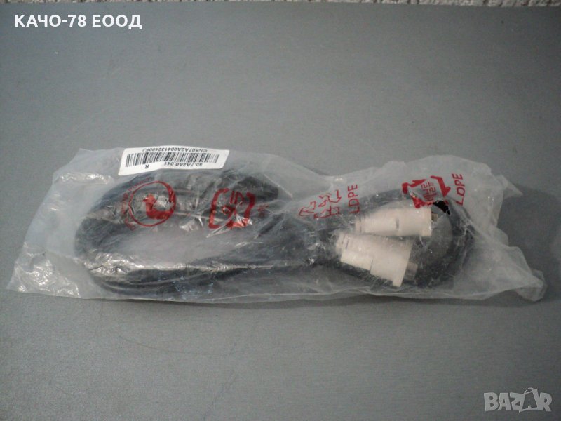 Кабел DVI-D за монитор 24+1 пина мъжки – 150 бр., снимка 1