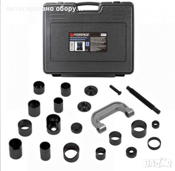 Комплект за смяна на шарнири Forsaga 21-части, снимка 1