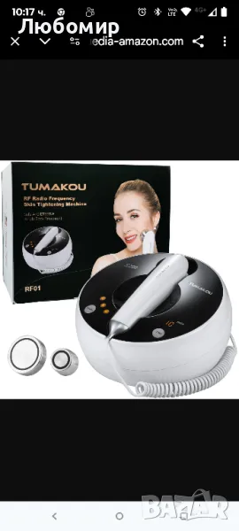 RF радиочестотна машина за лице - TUMAKOU RF устройство за стягане на кожата , снимка 1
