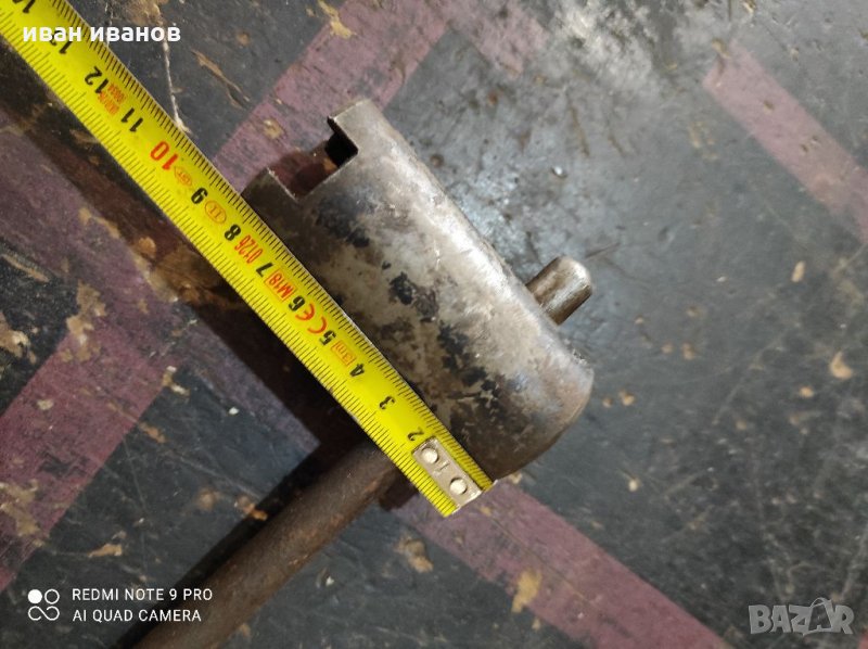 Ключ Фреза, снимка 1