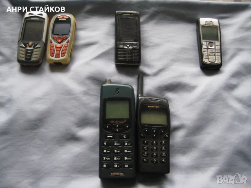 Продавам лот от телефони за колекционери, снимка 1