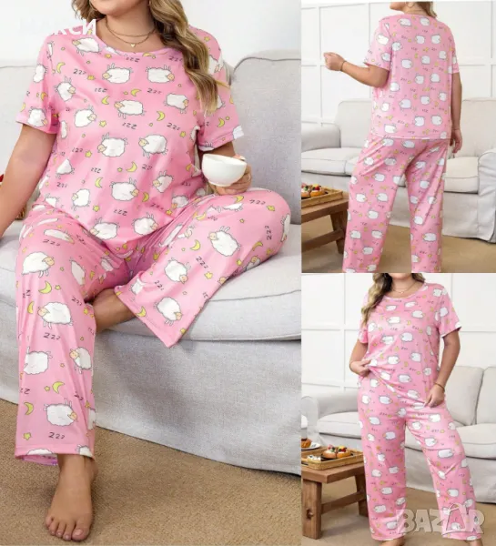 Макси силно еластичен и мек домашен комплект /пижама/ - тениска + долнище с ластична висока талия и , снимка 1