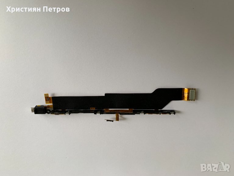 Лентов кабел със странични бутони с вибрация за Sony Xperia XZ1, снимка 1