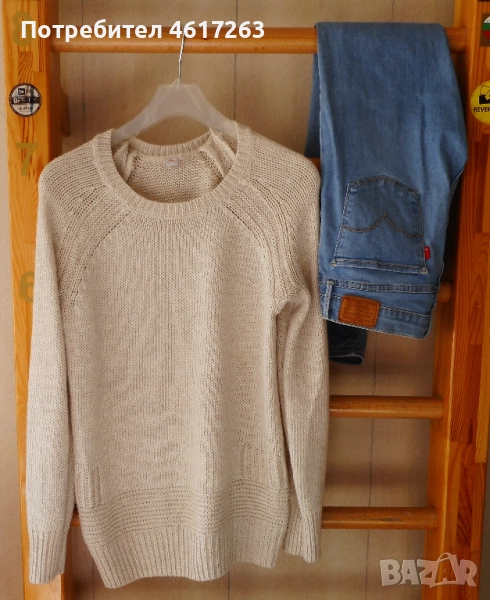 Пуловер s.Oliver и дънки LEVI'S - 170*176 см, снимка 1