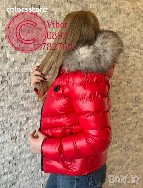 Зимно яке Монклер/IM92x, снимка 1