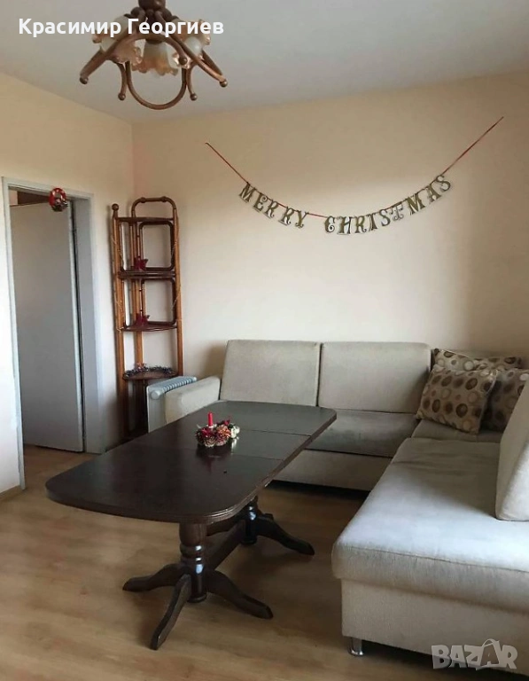 Четиристаен апартамент Мараша, снимка 1