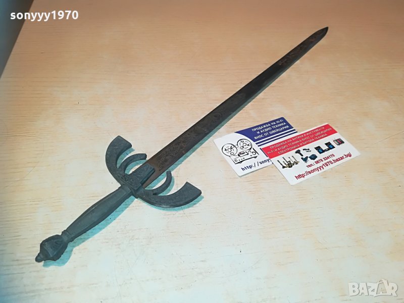 меч-сабя-метален-внос швеицария-49х10см, снимка 1