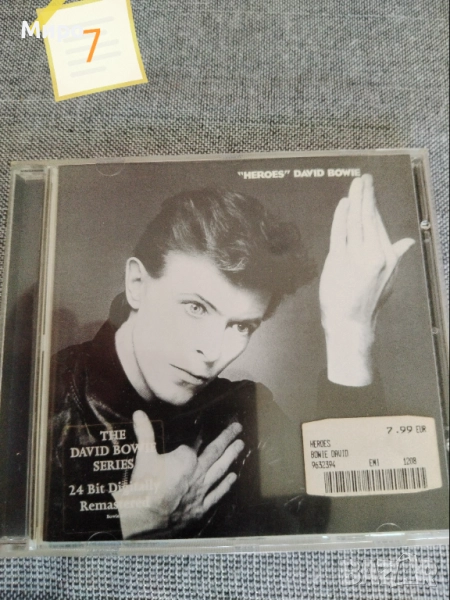 CD дискове с музика, снимка 1