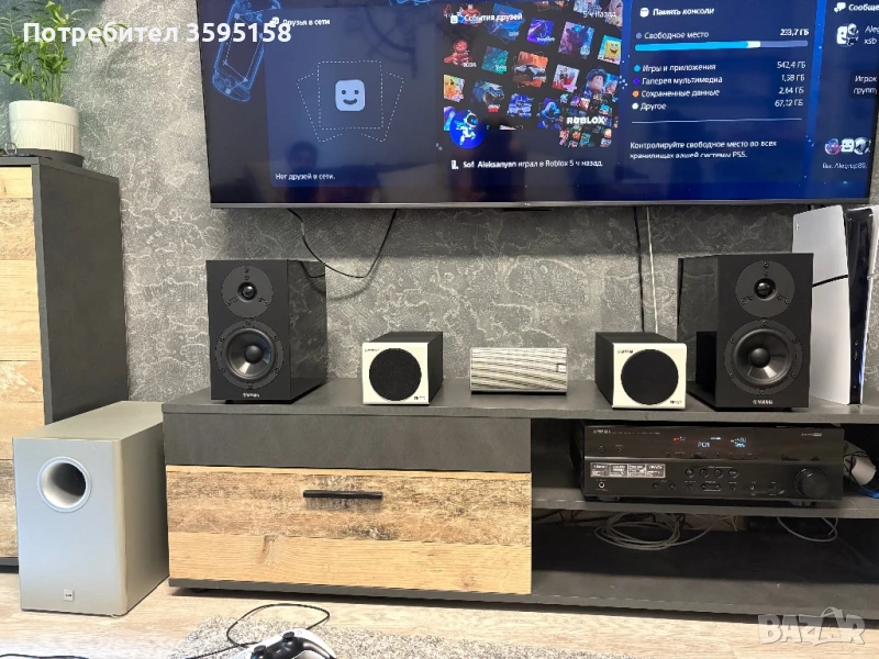 Yamaha тонколони и ресивър, снимка 1